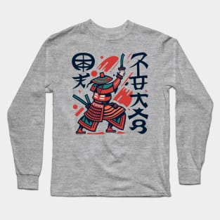 Japanese samurai ninja Long Sleeve T-Shirt